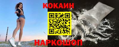 мяу мяу мука Бузулук