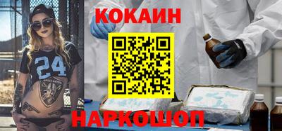 мяу мяу мука Бузулук