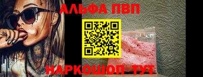 мяу мяу мука Бузулук