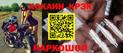 мяу мяу мука Бузулук