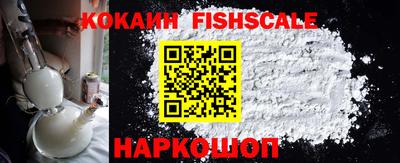 соль курить ск Партизанск