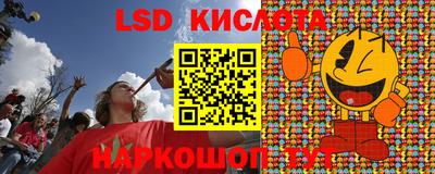 бутик Будённовск
