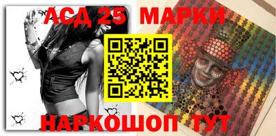 мдпв Бугуруслан