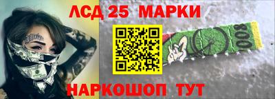 мяу мяу мука Бузулук