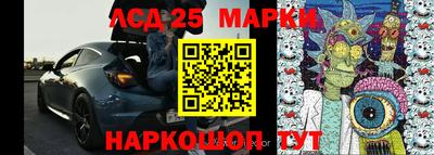 мяу мяу мука Бузулук