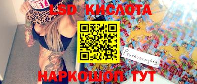бутик Будённовск