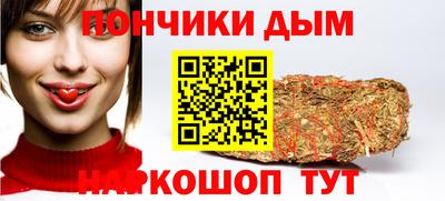 бутик Будённовск