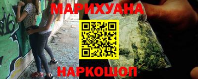 бутик Будённовск