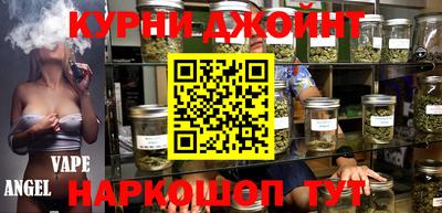мдпв Бугуруслан