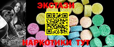 мяу мяу мука Бузулук