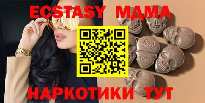 мдпв Бугуруслан