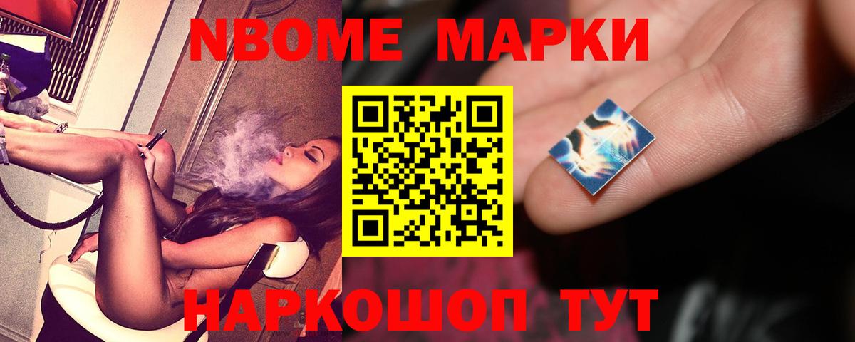 LSD-25 экстази ecstasy Киреевск